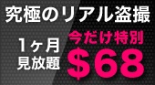 �s�[�s���O�A�C�Y�V�K�o�^